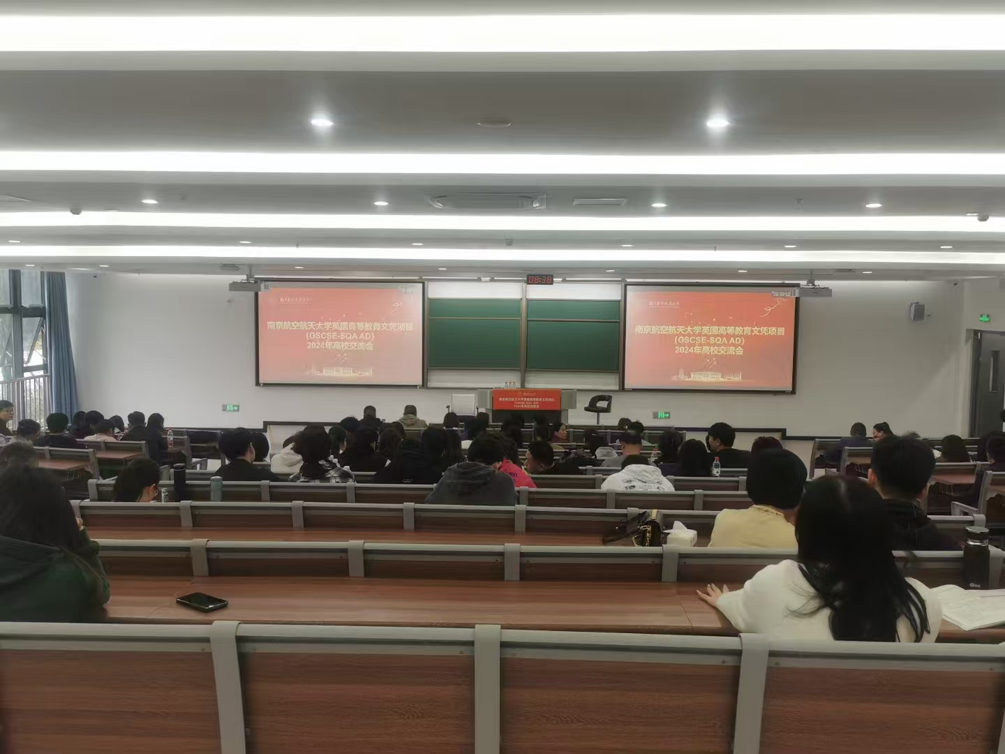 句容计算机软件开发